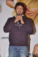 Thummeda Movie Audio Launch